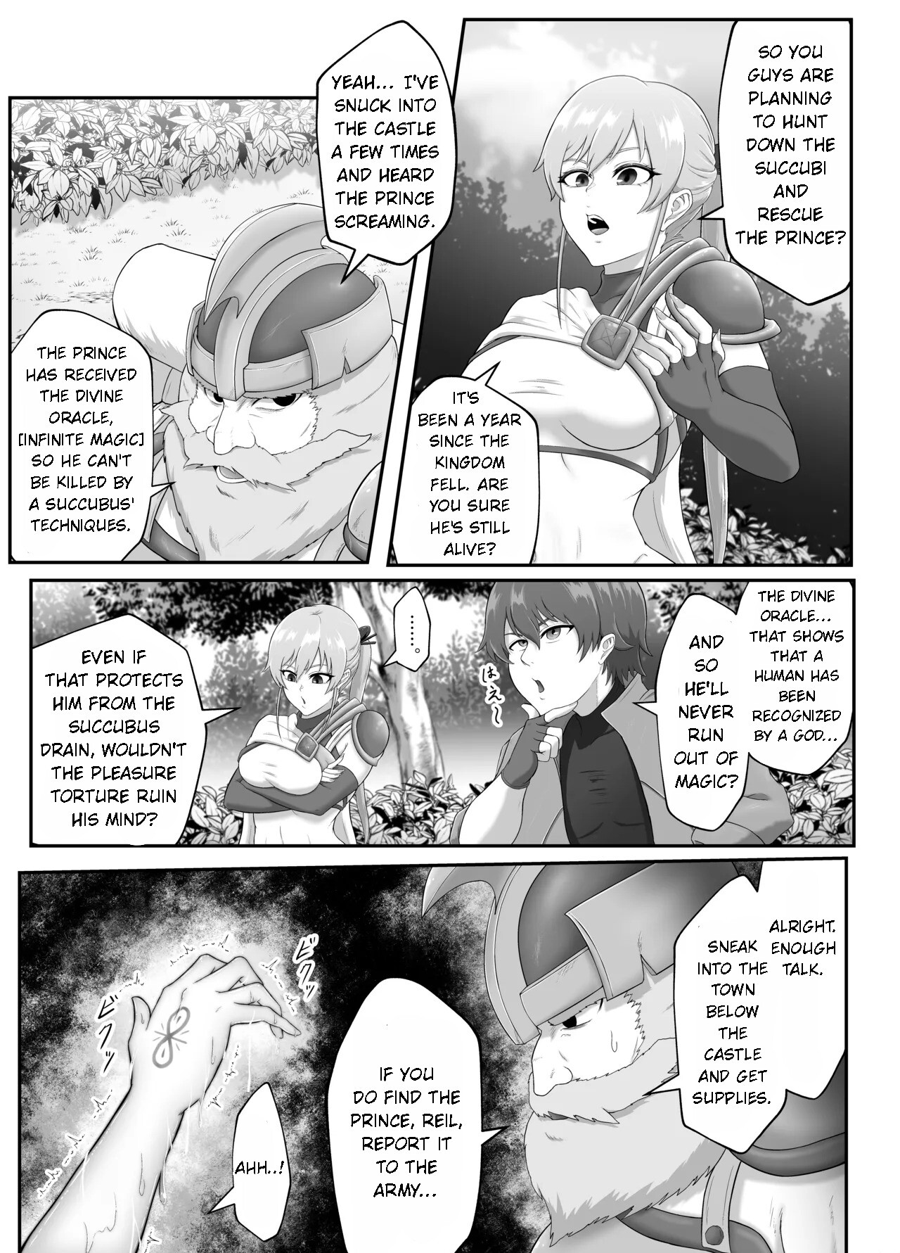 Hentai Manga Comic-Succubus Castle Conquest 1-Read-4